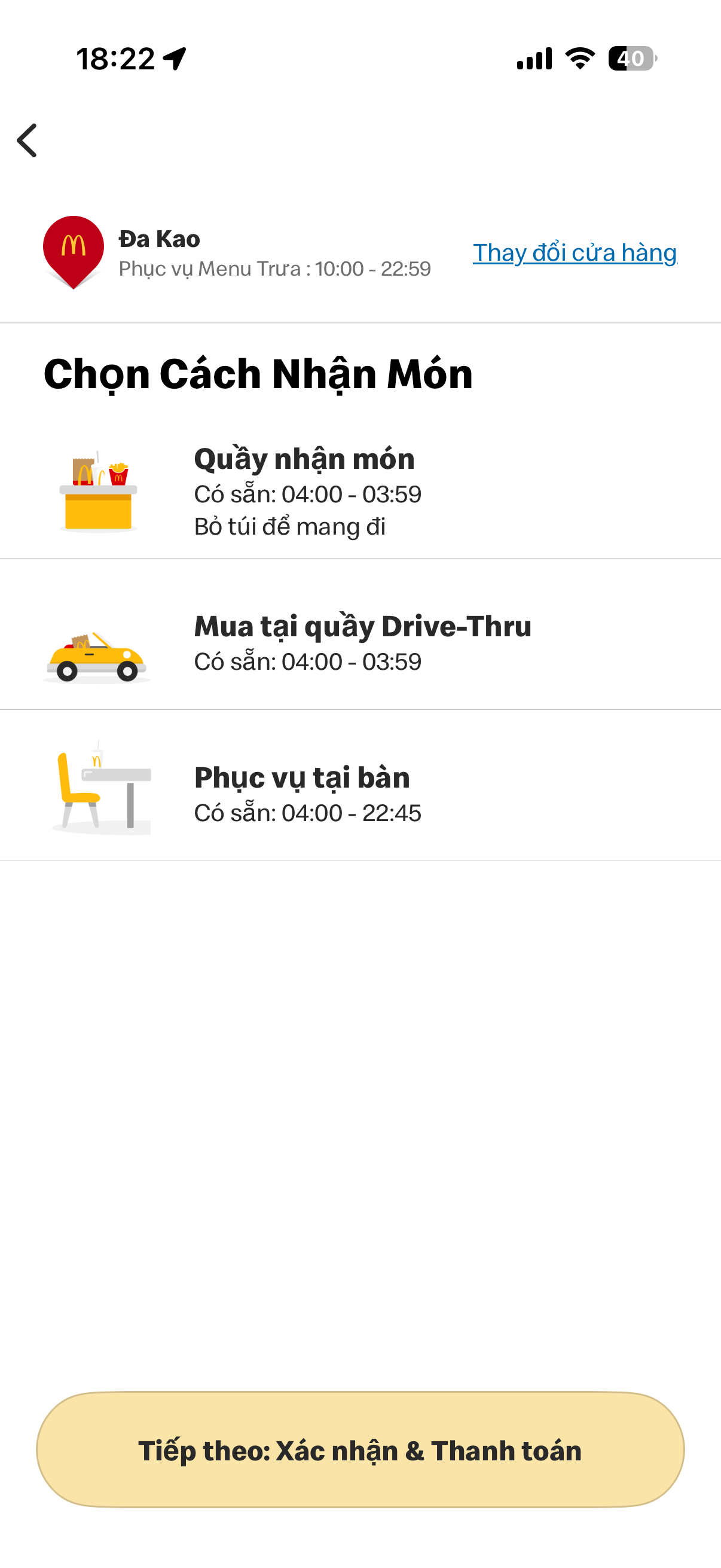 IMG 0629 - Màn hình chọn cách nhận món khi chưa chọn