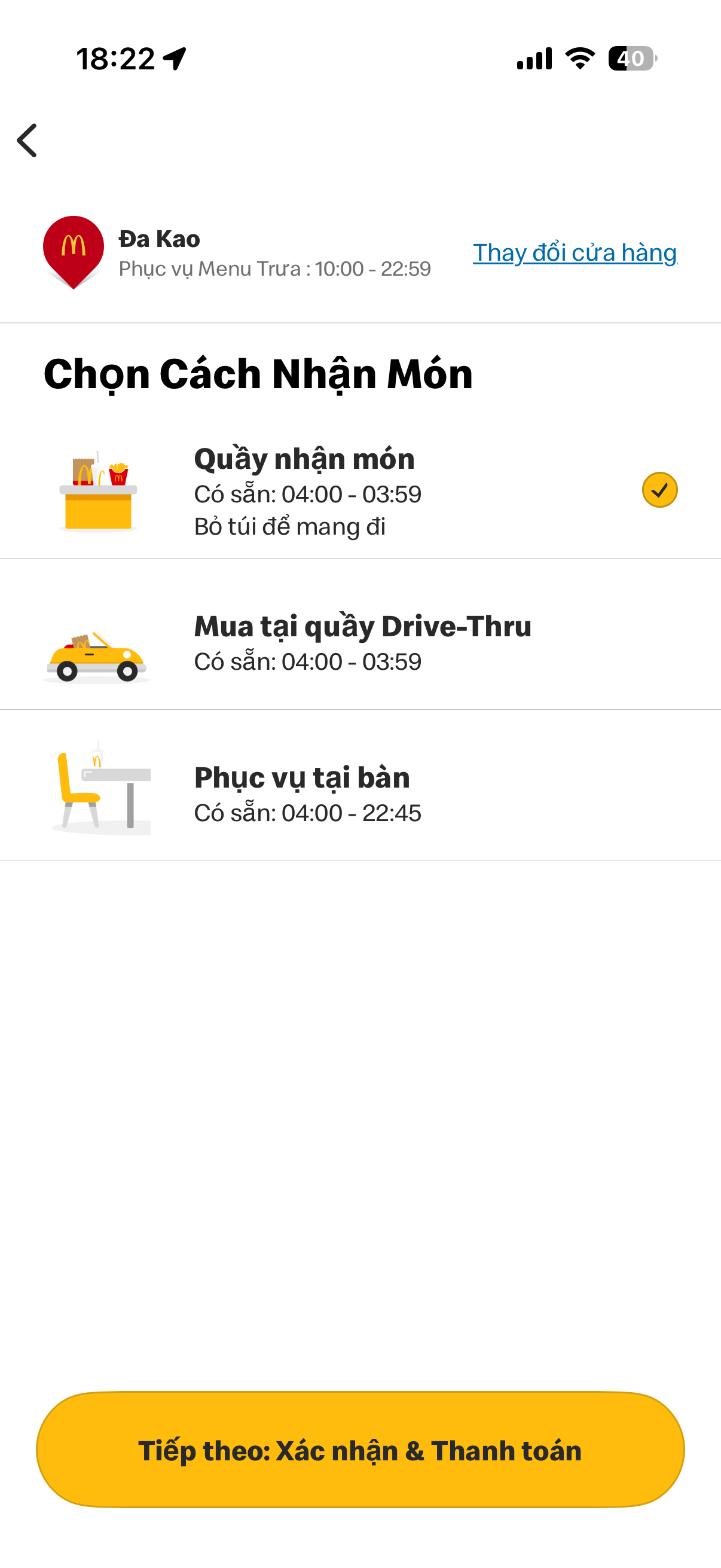 IMG 0630 - Màn hình chọn cách nhận món